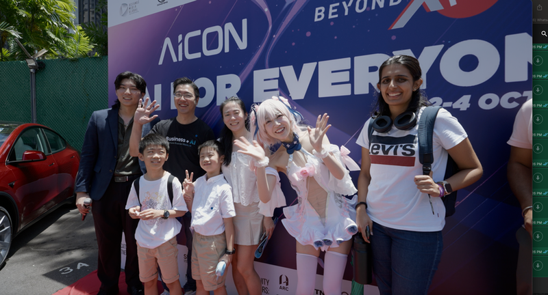 AICON 2025 현장 사진 12