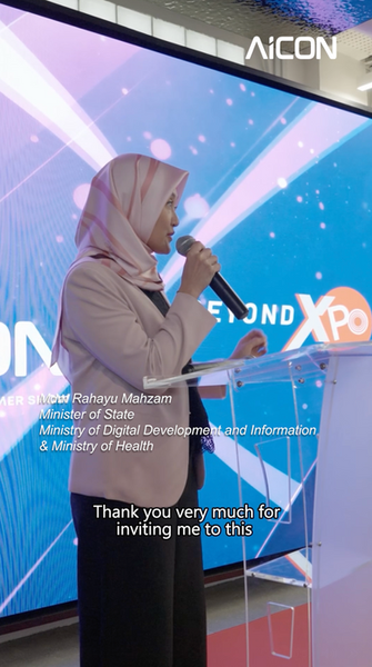 AICON 2025 현장 스토리 1