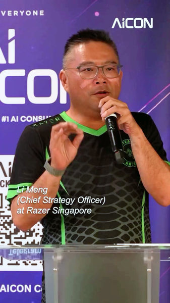 AICON 2025 현장 스토리 3