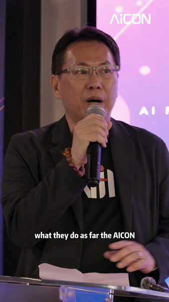 AICON 2025 현장 스토리 5